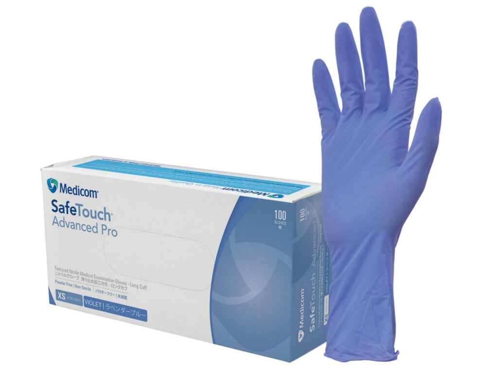 Medical Nitrile Gloves
