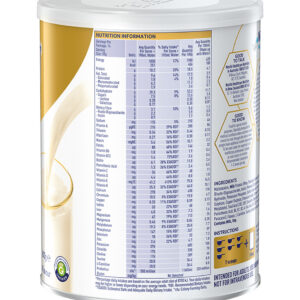 Sustagen Optimum 800g
