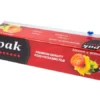 Cling Wrap 33cm x 600m