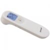 Yuwell Infrared Forehead Thermometer