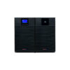 Medisafe Plus UPS and Battery Backup