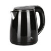 1.2L Black 1800W Electric Kettle For Hot Water SMS-DKTL0038