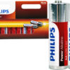 12PCS Philips Long Life Alkaline AA Battery