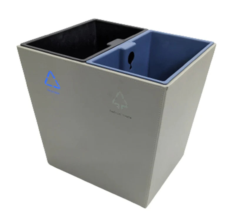 14L Gray Premium Leather Recycle Bin