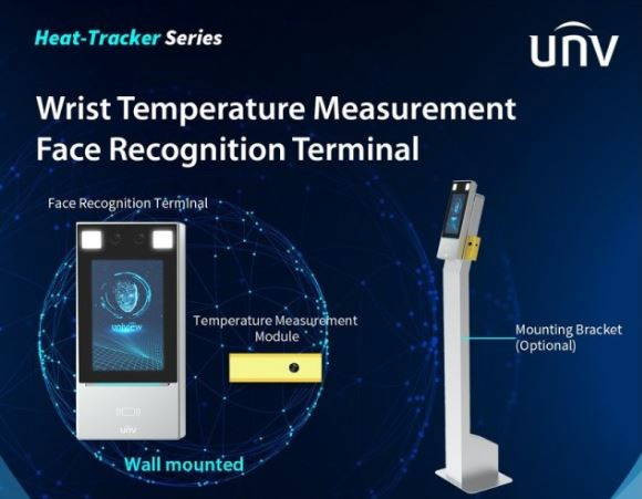Uniview 213H Temperature Screening Terminal