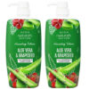 Avon Naturals 2 in 1 Shampoo & Conditioner-750ml (Aloe Vera & Grapeseed Oil)