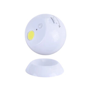 Brillar Motion Activated Swivel Ball Light