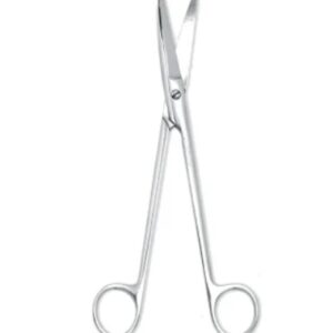 Sims Uterine Scissors Straight Blunt/Blunt 20cm Armo